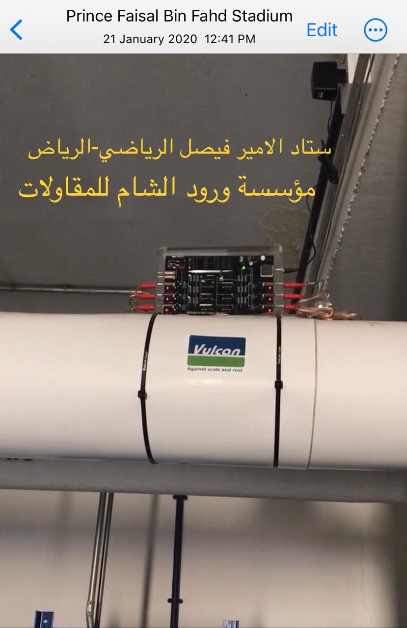 فريق العمل في موقع التركيب 2